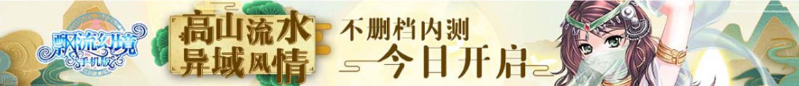 石狮市娱乐网